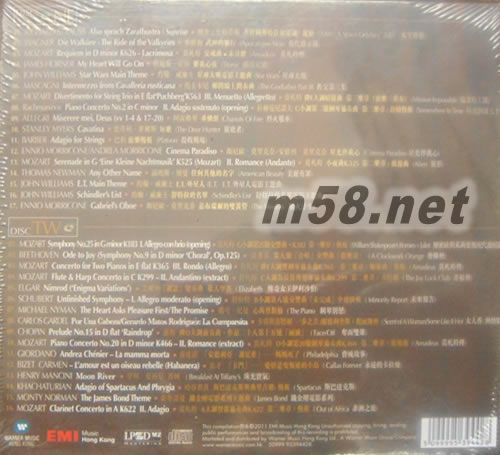 絕對的聲音Absolute Sound LPCDM2專輯背面圖片