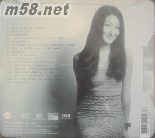 在我生活中的故事 Susan Wong My Live Stories SACD專輯背面圖片