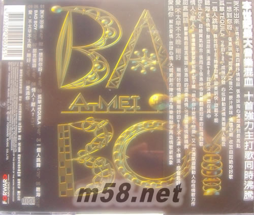A-MEI 張惠妹II BAD BOY專輯背面圖片