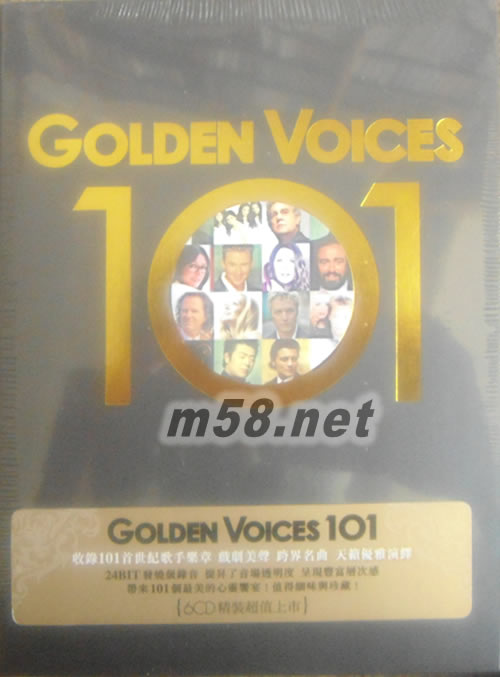 Golden Voices 101 套裝專輯正面圖片