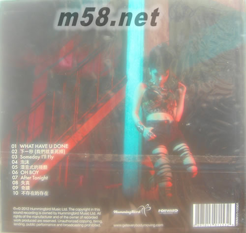 曝光Xposed專輯背面圖片