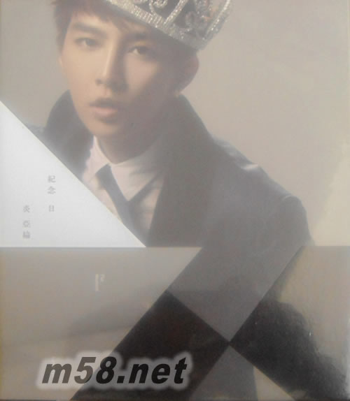 紀念日 不想忘記版專輯正面圖片