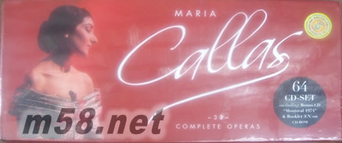 MARIA CALLAS: 30 COMPLETE OPERAS 瑪麗亞 卡拉絲 全集64CD紅色大套裝專輯正面圖片