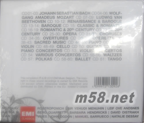 1000 CLASSICAL MASTERPIECES EMI大師經典古典樂1000【限量典藏盒】61CD 大套裝 白色封面產品側面圖片