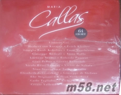 MARIA CALLAS: 30 COMPLETE OPERAS 瑪麗亞 卡拉絲 全集64CD紅色大套裝專輯側面圖片