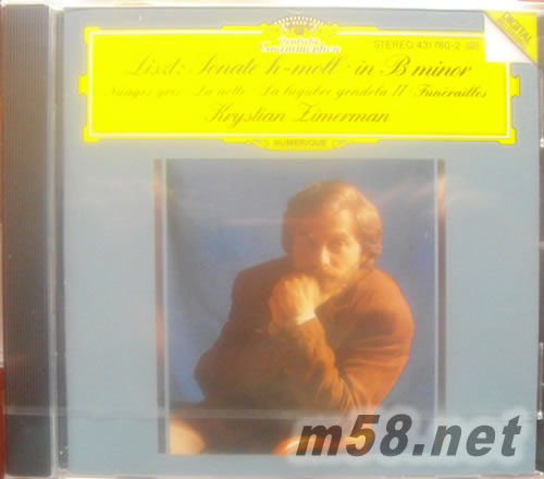 李斯特:B小調鋼琴奏鳴曲&其他鋼琴作品Liszt:Piano Sonata In B-minor, Etc專輯正面圖片