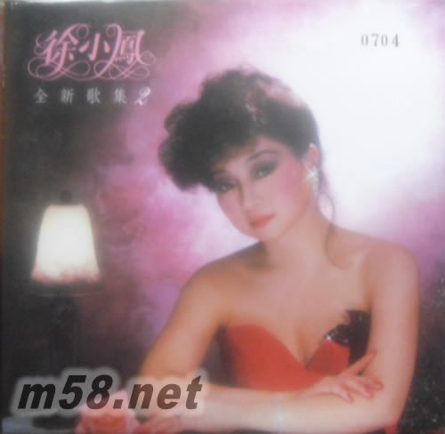 全新歌集 2 (復黑版)專輯正面圖片