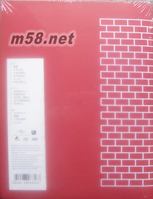 Robynn & Kendy (CD + DVD)專輯背面圖片