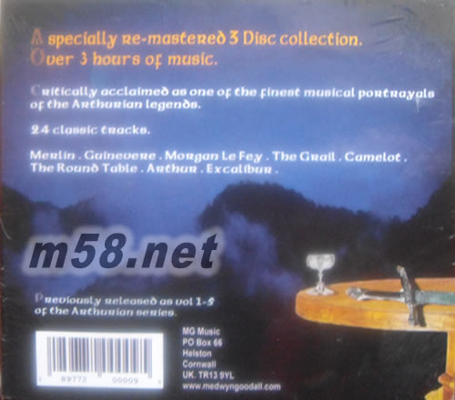King Arthur set 亞瑟大帝套裝專輯背面圖片