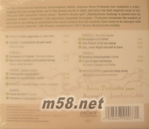 Enchanted Forest魔法森林專輯背面圖片