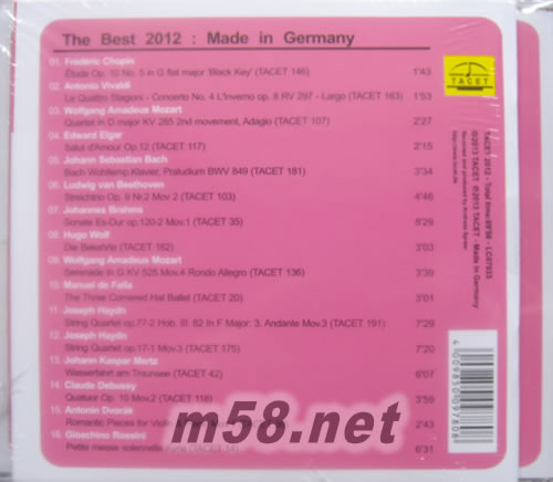 膽咪真空管精選 2012專輯背面圖片