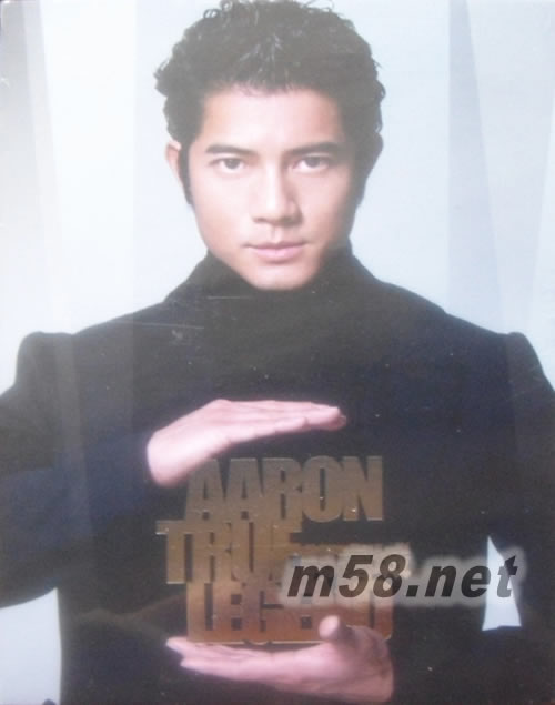 True Legend (6CD)專輯正面圖片