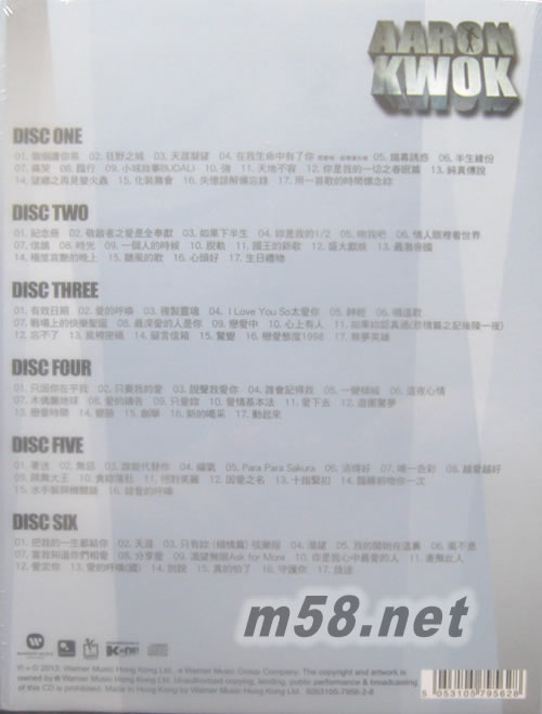 True Legend (6CD)專輯背面圖片