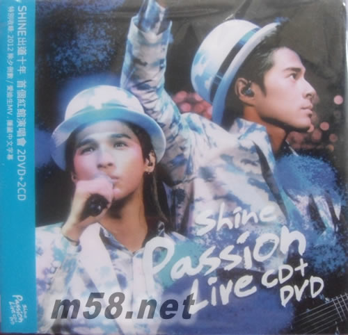 Shine Passion Live (2DVD + 2CD)專輯正面圖片