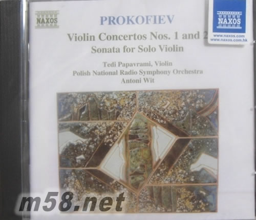 Prokofiev: Violin Concertos 1 & 2; Sonata for Solo Violin專輯正面圖片