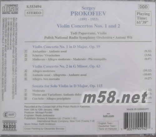 Prokofiev: Violin Concertos 1 & 2; Sonata for Solo Violin專輯背面圖片