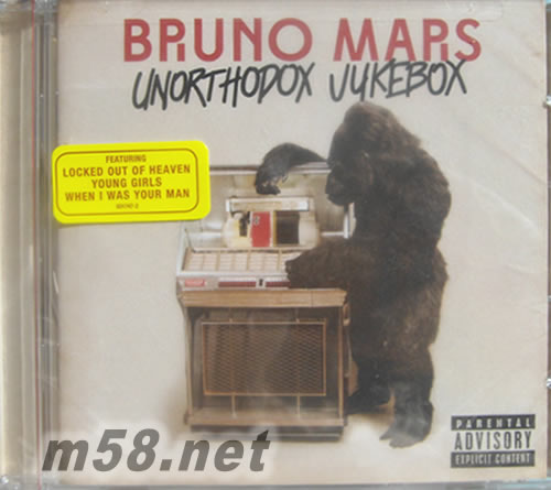 Unorthodox Jukebox專輯正面圖片