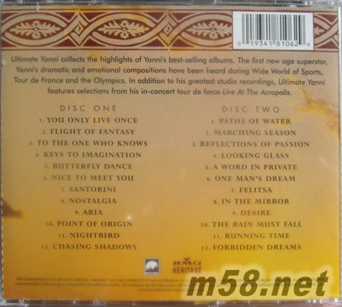 2003新世紀(jì)回顧精選 Ultimate Yanni 2CD 美版專輯背面圖片