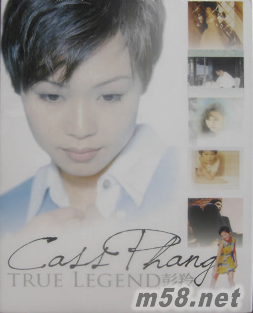 True Legend 101 (6CD)專輯正面圖片