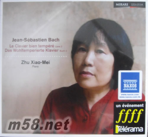 Bach: Well-Tempered Clavier, Book 2 巴赫 12平均率 2專輯正面圖片