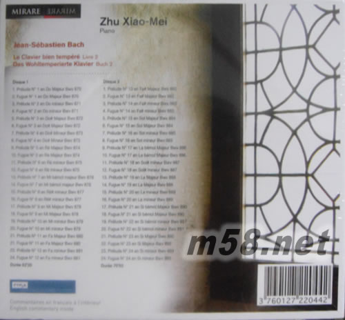 Bach: Well-Tempered Clavier, Book 2 巴赫 12平均率 2專輯背面圖片