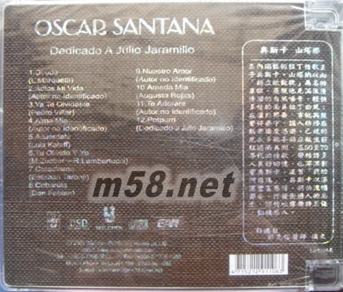 OSCAR SANTANA 奧斯卡 山塔納DEDICADO A JULIO JARAMILLO專輯背面圖片