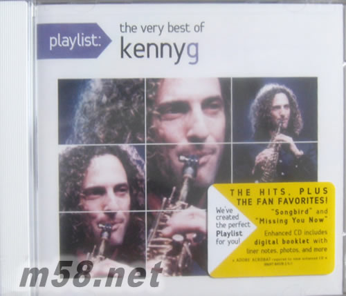 Playlist: The Very Best of Kenny G專輯正面圖片