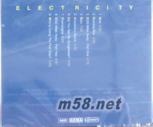 四鼓齊鳴 FOUR DRUMMERS DRUMMING 電光火石專輯背面圖片