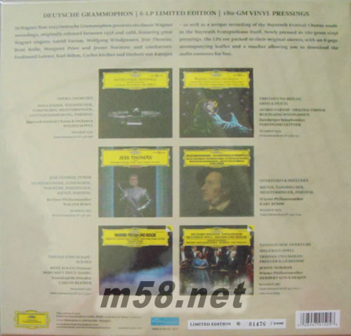 Wagner Collection’s 華格納珍藏 (6 LP)黑膠套裝黑膠背面圖片