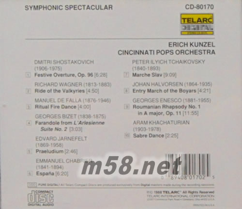 Symphony Spectacular 壯麗的交響樂專輯背面圖片