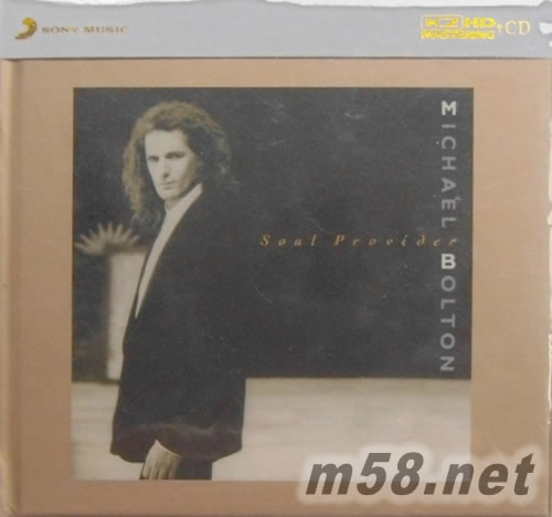 Soul Provider (SONY K2HD系列)專輯正面圖片