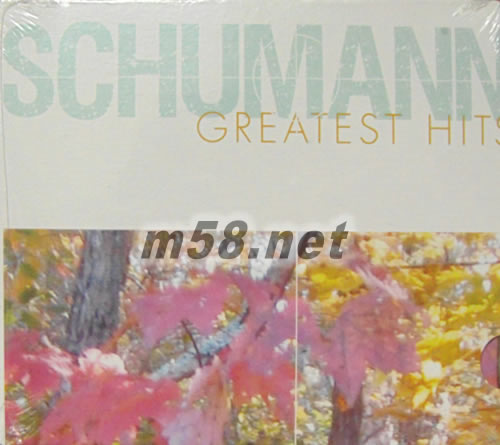 SUHUMANN 舒曼精選專輯正面圖片