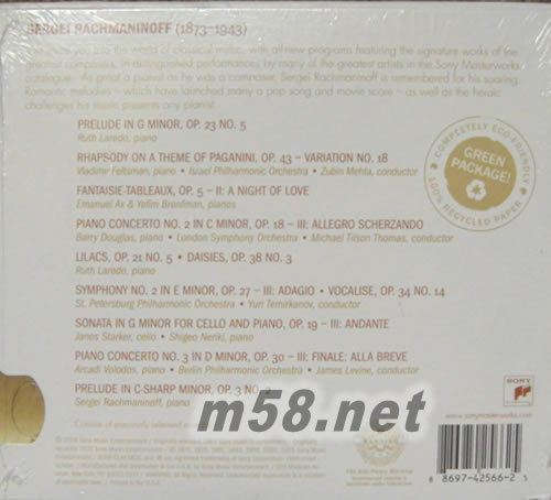 Rachnaninoff Greatest Hits專輯背面圖片
