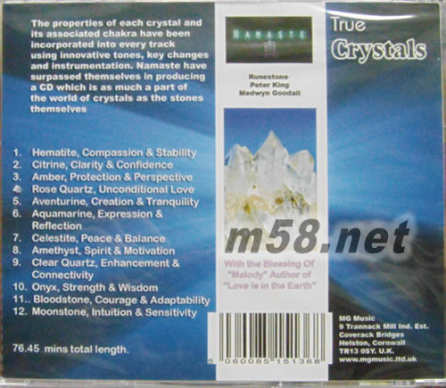 水晶正能量True Crystals Namaste專輯背面圖片