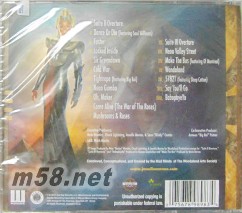 The ArchAndroid專輯背面圖片