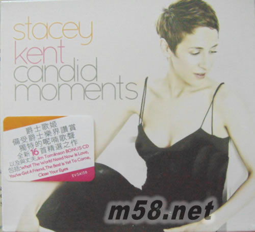 Candid Moments真性情精選專輯正面圖片