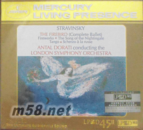 Stravinsky:The Firebird 史特拉汶斯基 火鳥 (LPCD45 II)專輯正面圖片