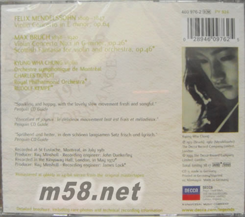 Mendelssohn, Bruch: Violin Concertos(德版)專輯背面圖片