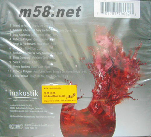 WINE & VOCALS醇酒與美聲專輯背面圖片