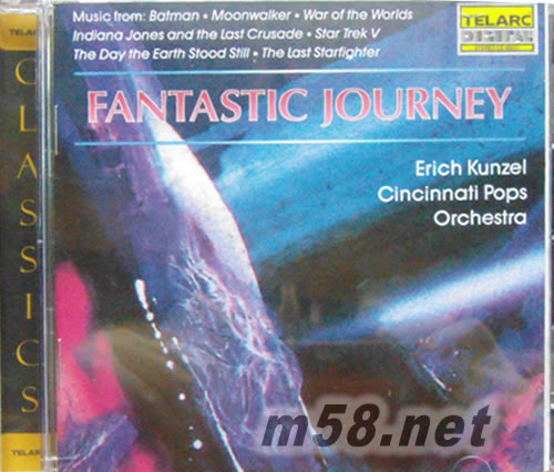 Fantastic Journey 奇幻的旅程專輯正面圖片