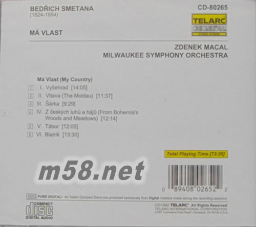 Smetana: Ma Vlast 斯美塔那;我的祖國專輯背面圖片