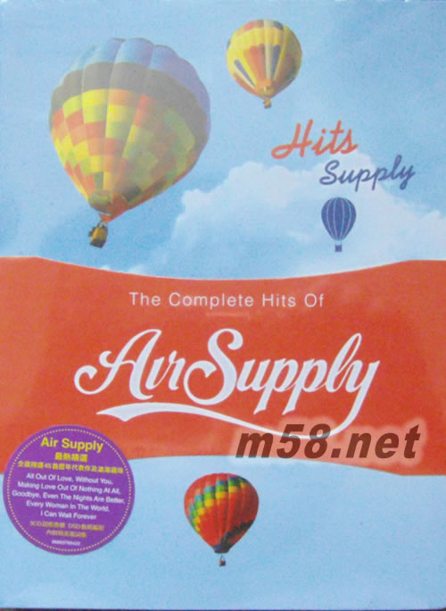 Hits Supply: The Complete Hits of Air Supply專輯正面圖片