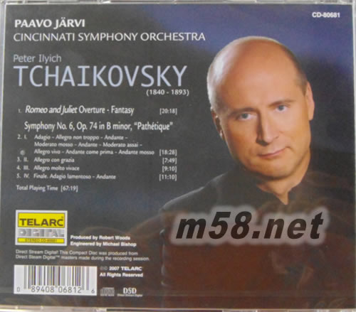 Peter Ilyich Tchaikovsky - Symphony #6, Romeo & Juliet Overture柴可夫斯基 6交,羅密歐與朱麗葉序曲專輯背面圖片