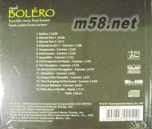 比才 卡門組曲 from Carmen ULTRAHD專輯背面圖片