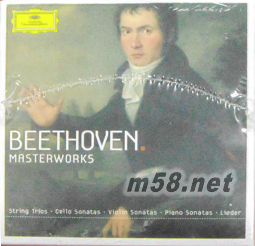 貝多芬 大師之作 Beethoven : Masterworks (51CD限量套裝Limited Edition)套裝側(cè)面圖片