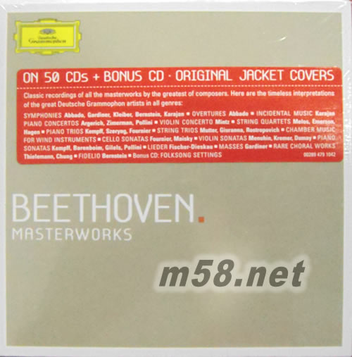 貝多芬 大師之作 Beethoven : Masterworks (51CD限量套裝Limited Edition)套裝側(cè)面圖片
