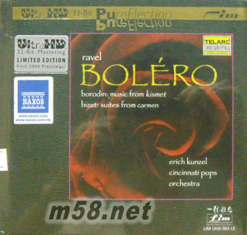 卡門組曲BOLERO BORODIN, A.: Music from Kismet/ BIZET, G Suites from Carmen ULTRAHD 限量版專輯正面圖片