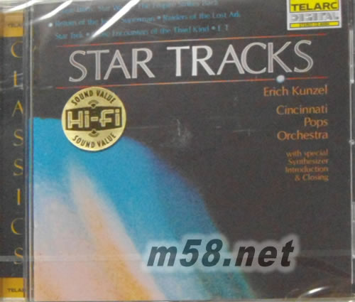 Star Tracks專輯正面圖片