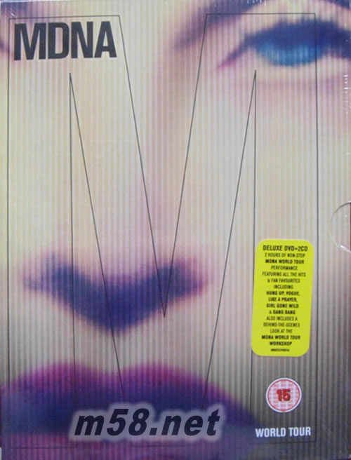 MDNA World Tour DVD+2CD精裝盤專輯正面圖片