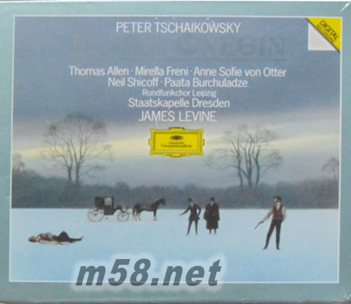 Tchaikovsky: Eugen Onegin 歌劇老柴(藍色封面)專輯正面圖片